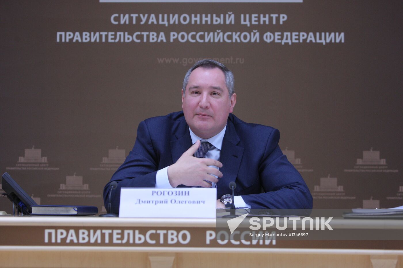 D.Rogozin holds MIC meeting on results of 2012 defense order