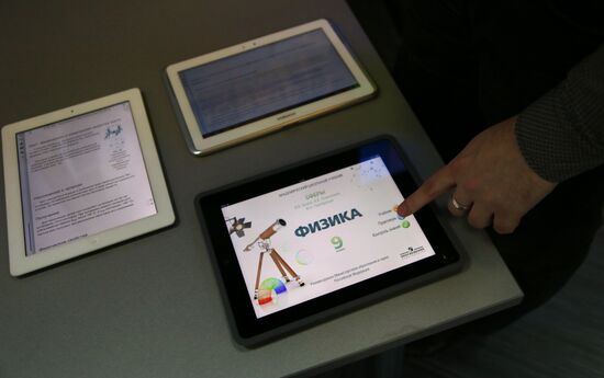 Presentation of new educational resources