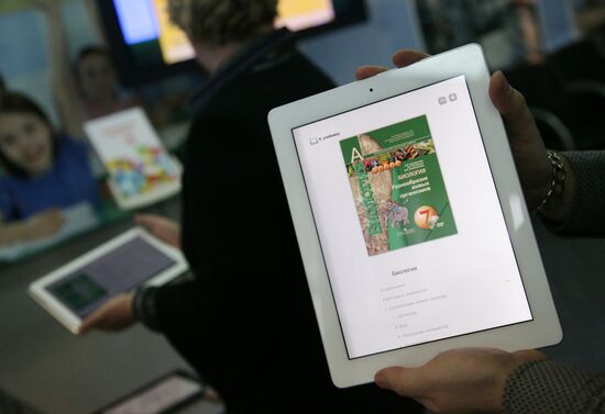 Presentation of new educational resources