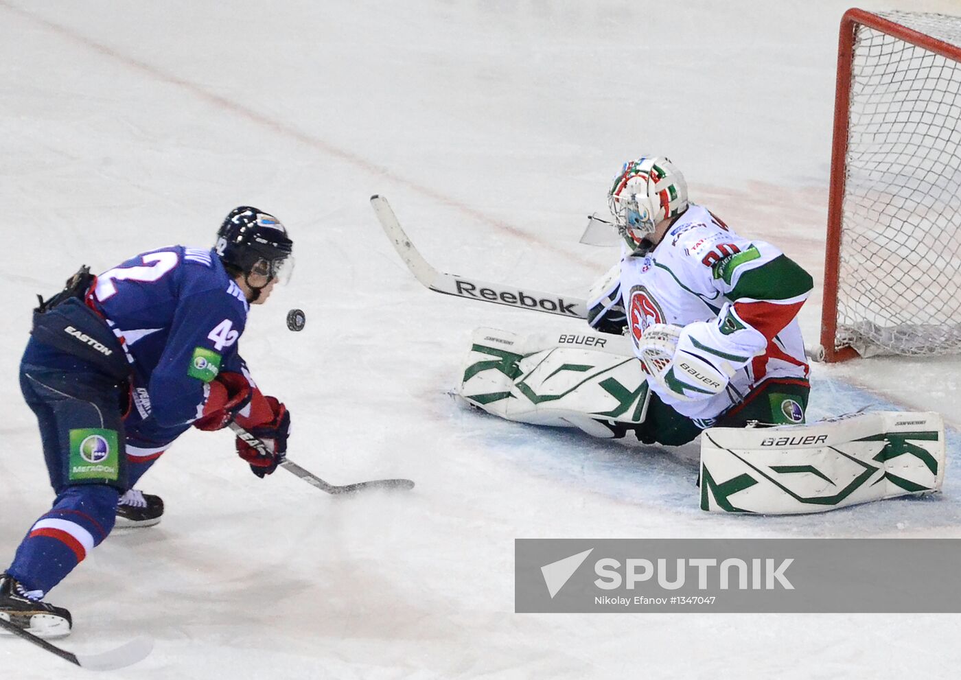 Kontinental Hockey League. Metallurg Magnitogorsk vs. Ak Bars