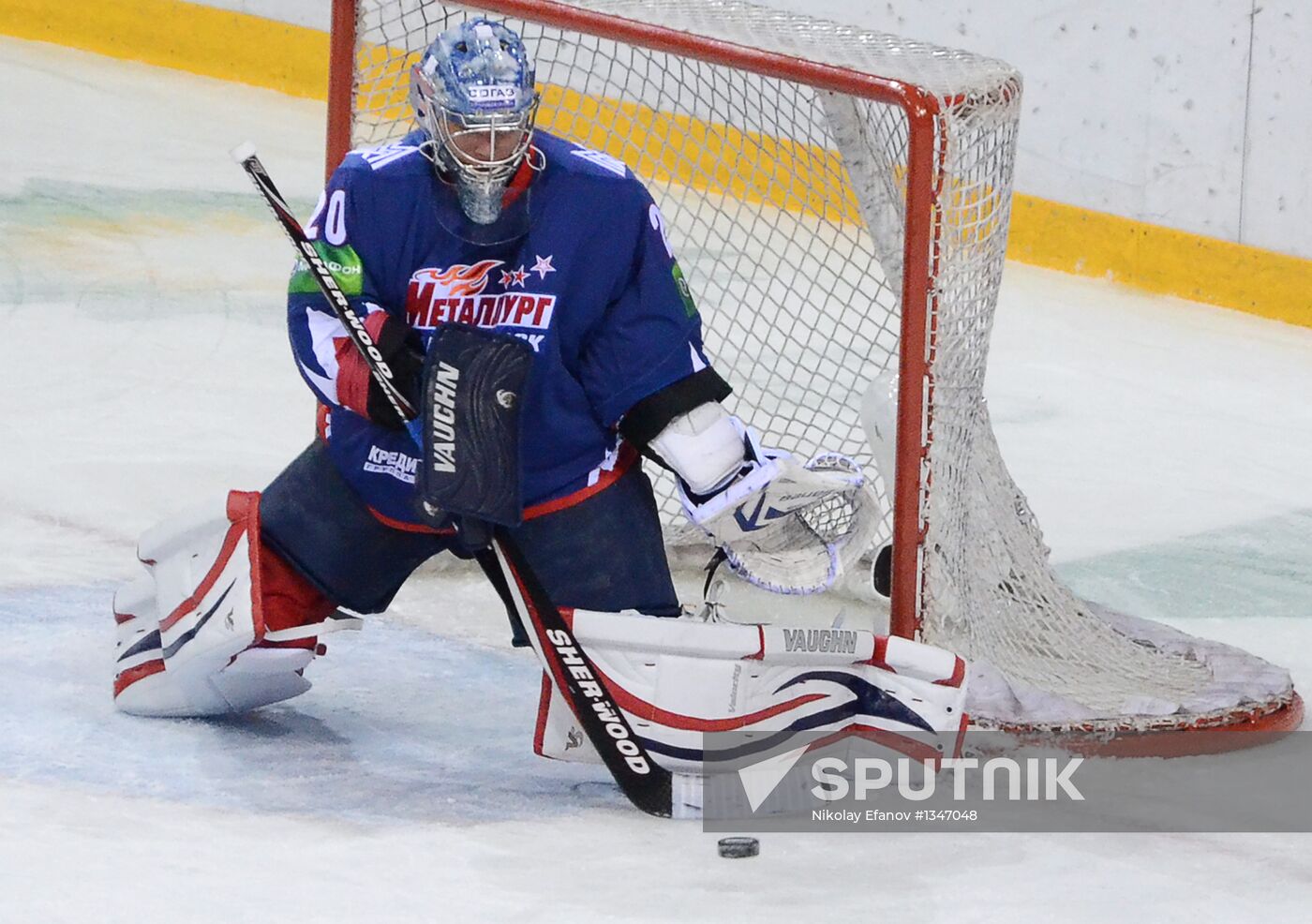 Kontinental Hockey League. Metallurg Magnitogorsk vs. Ak Bars