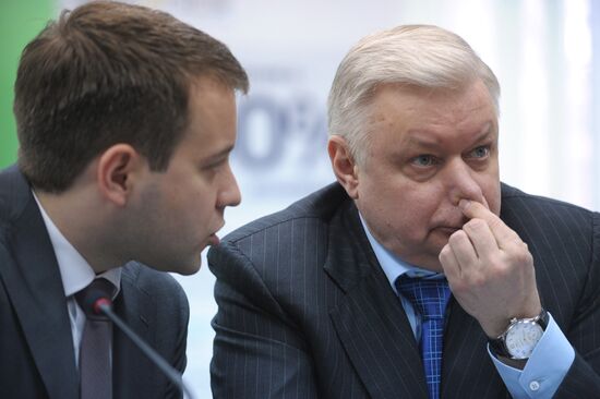 News conference on launch of biometric passports for Russians