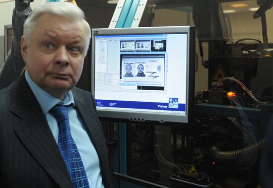News conference on launch of biometric passports for Russians