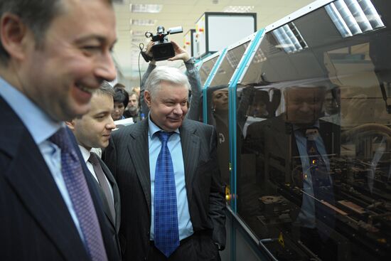 News conference on launch of biometric passports for Russians