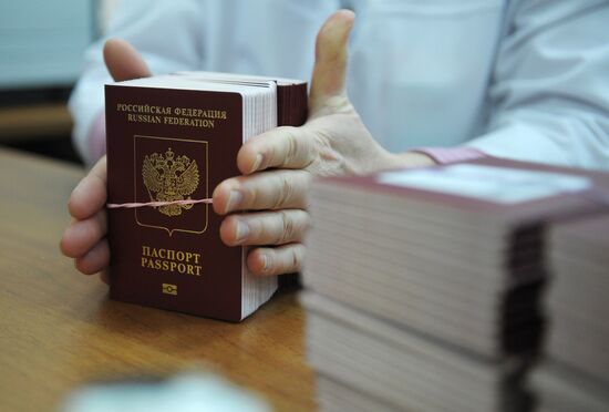 News conference on launch of biometric passports for Russians