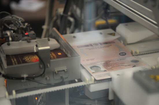 News conference on launch of biometric passports for Russians