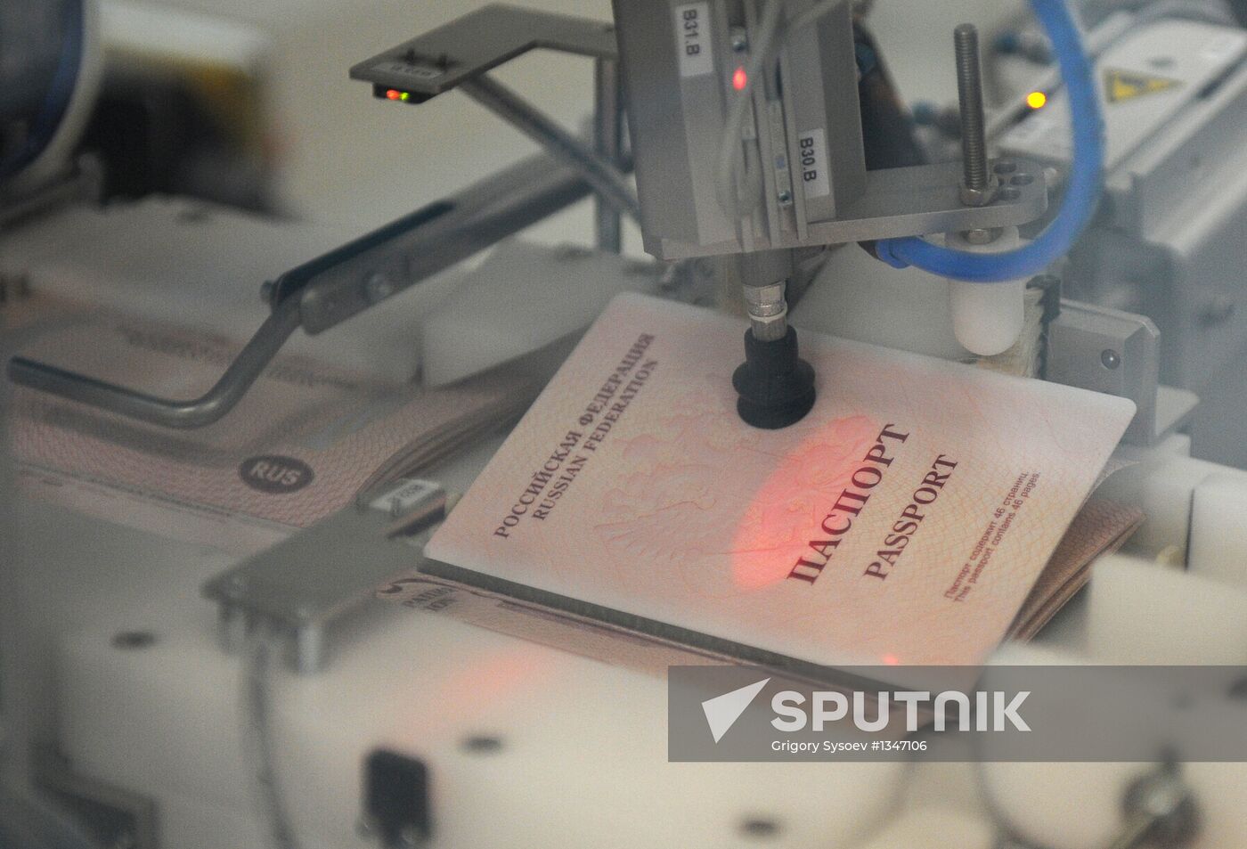 News conference on launch of biometric passports for Russians