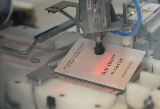 News conference on launch of biometric passports for Russians