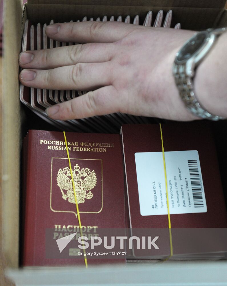 News conference on launch of biometric passports for Russians