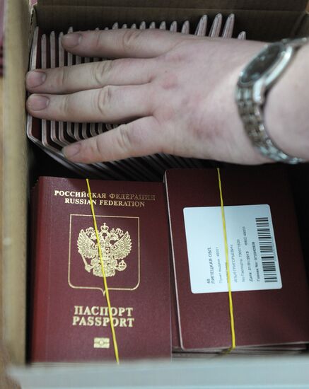 News conference on launch of biometric passports for Russians
