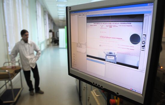 News conference on launch of biometric passports for Russians