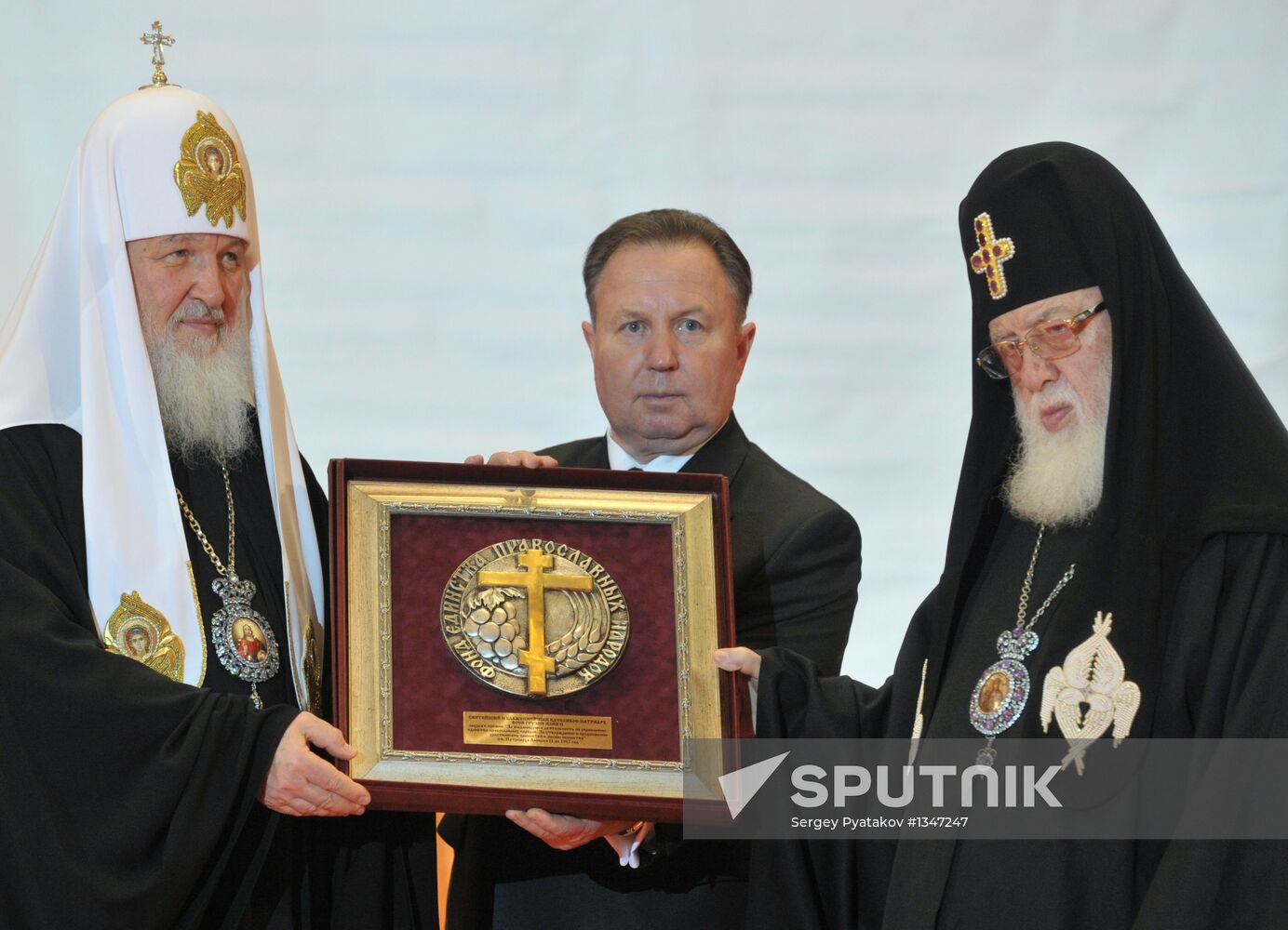 Orthodox Christian Nations Unity Fund hands out awards