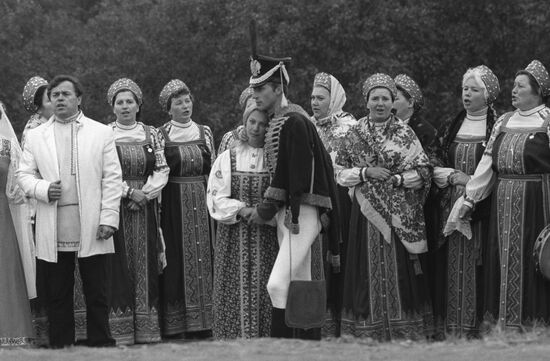 Borodino Day show