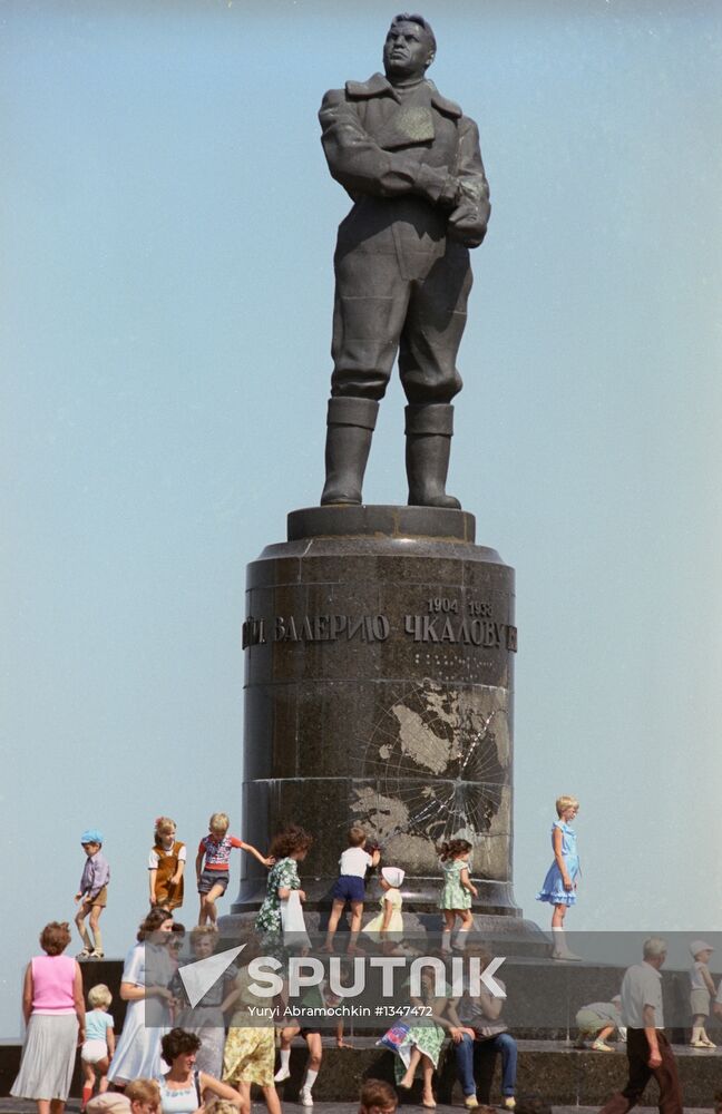 Monument to Valery Chkalov