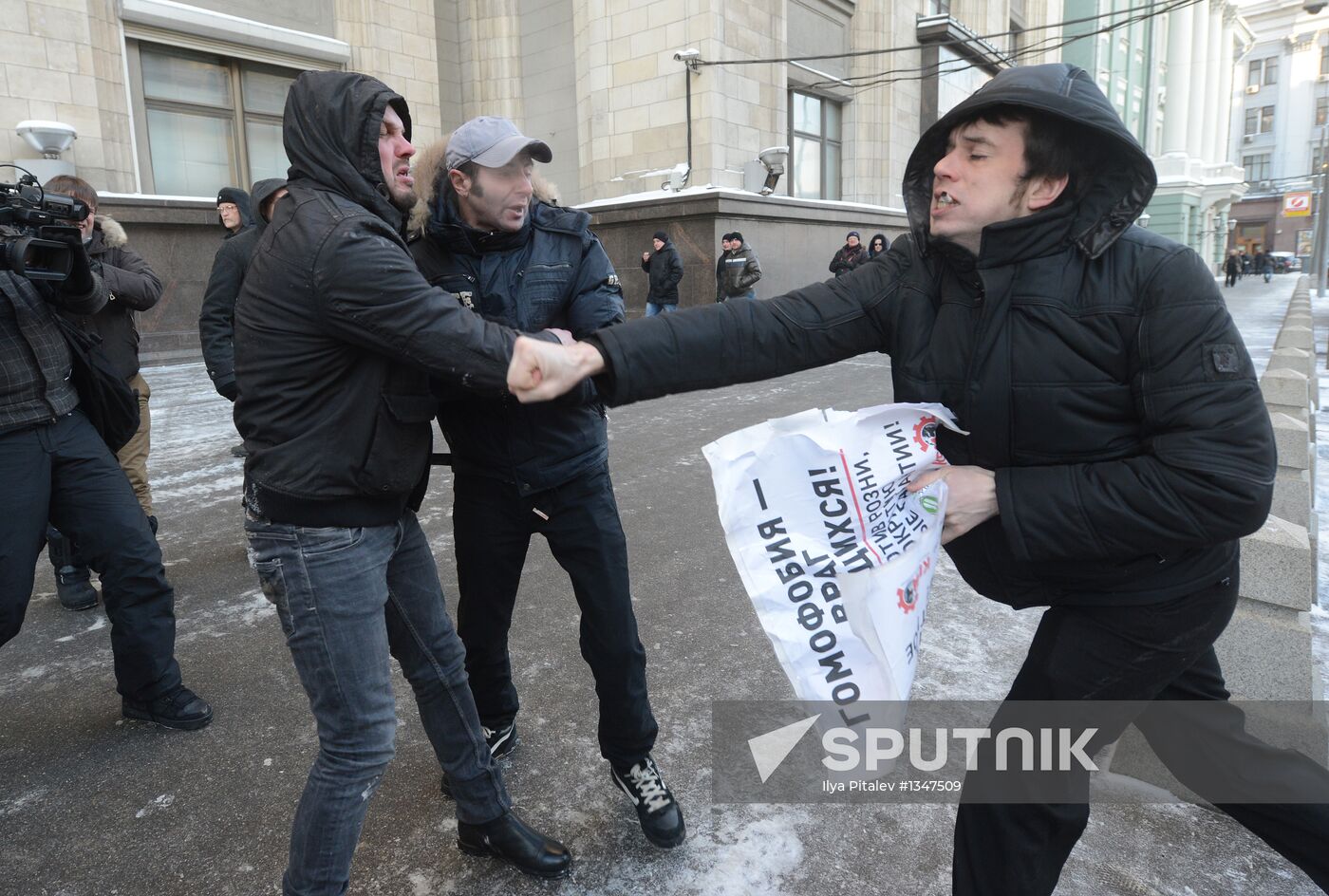 Rally against law banning homesexual propaganda