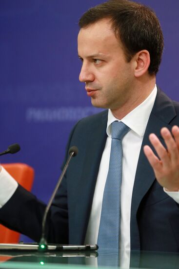 Briefing by Russian Deputy Prime Minister Arkady Dvorkovich