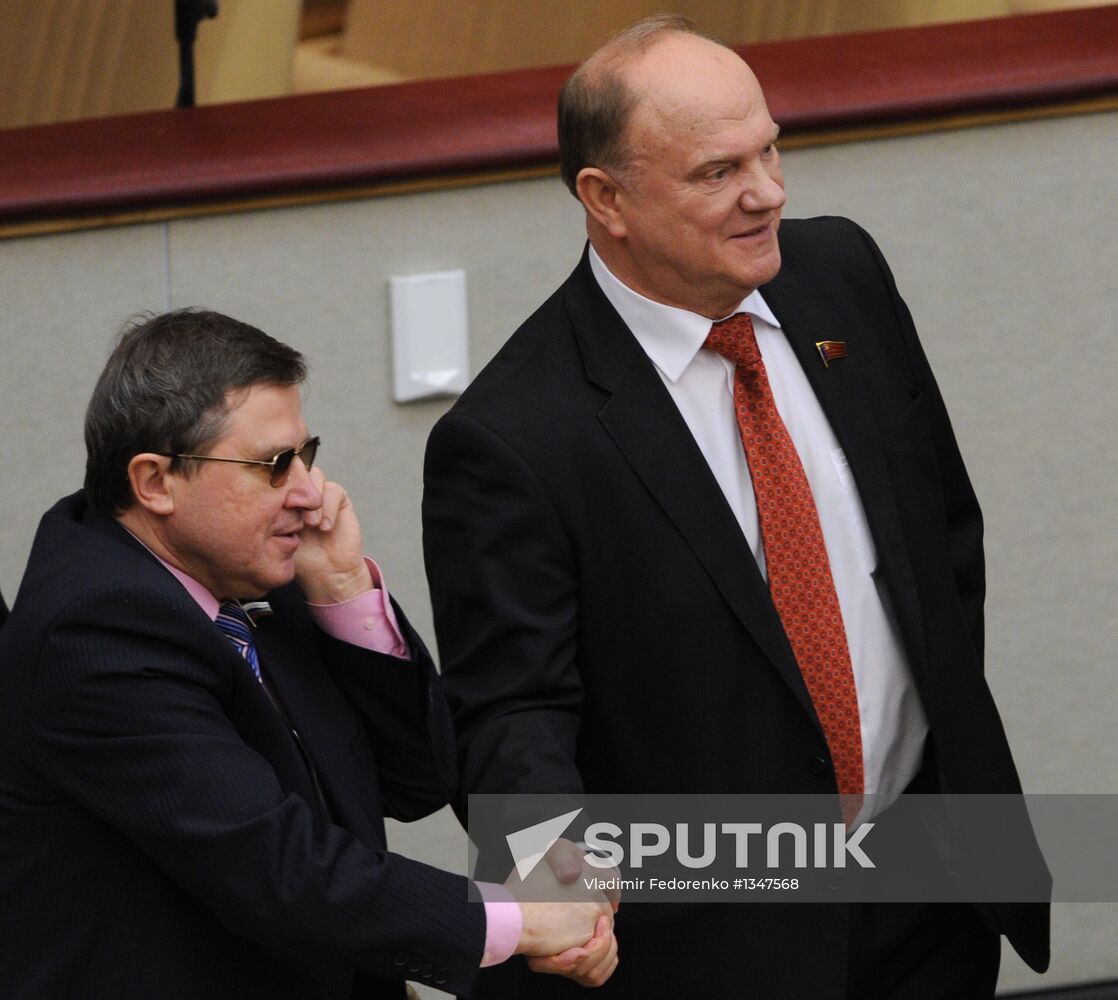 Russian State Duma holds plenary session