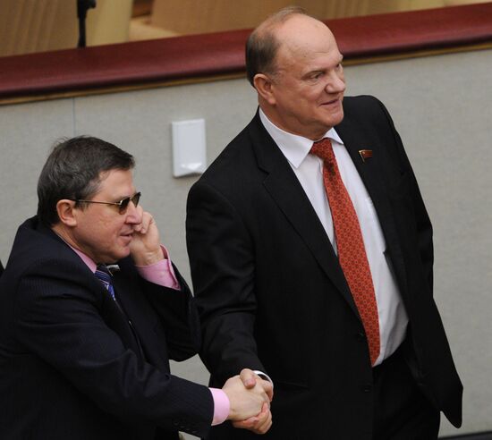 Russian State Duma holds plenary session