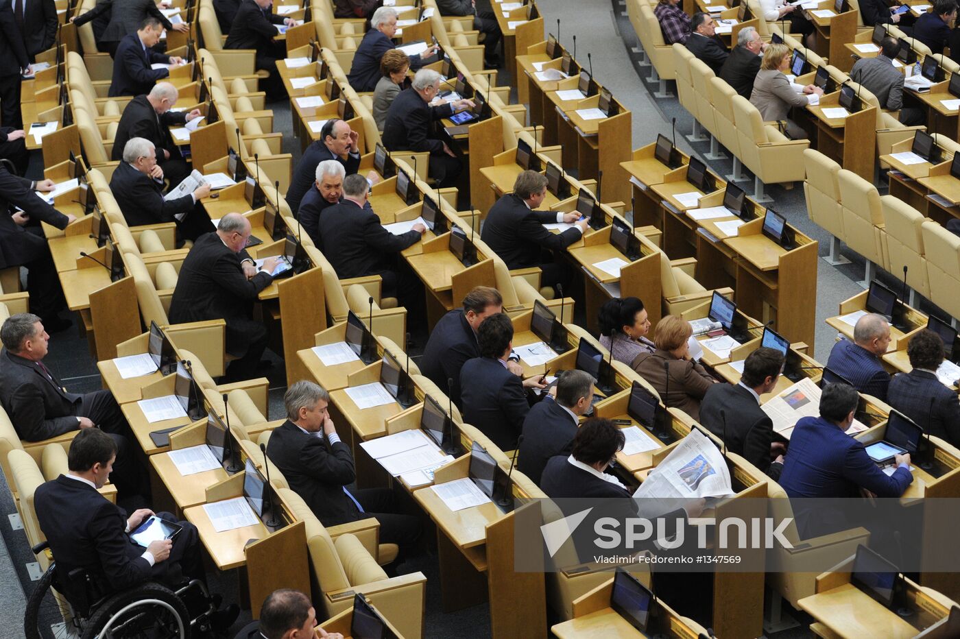 Russian State Duma holds plenary session