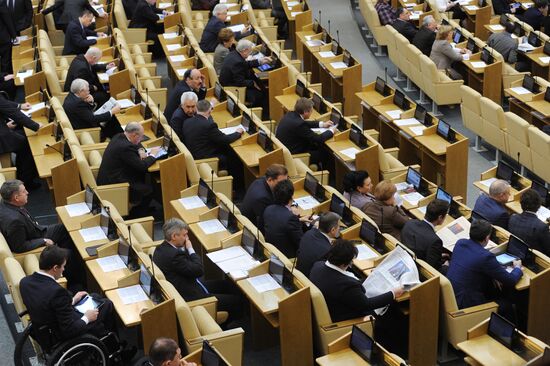 Russian State Duma holds plenary session