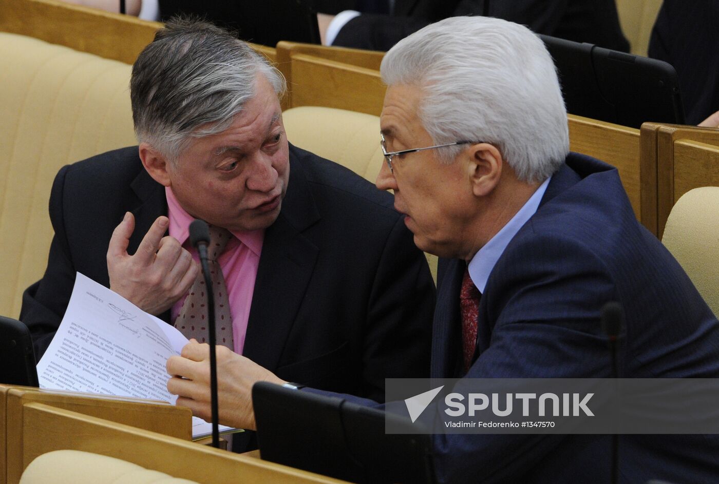 Russian State Duma holds plenary session