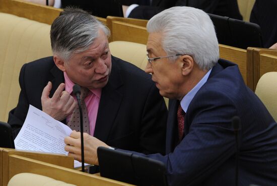 Russian State Duma holds plenary session