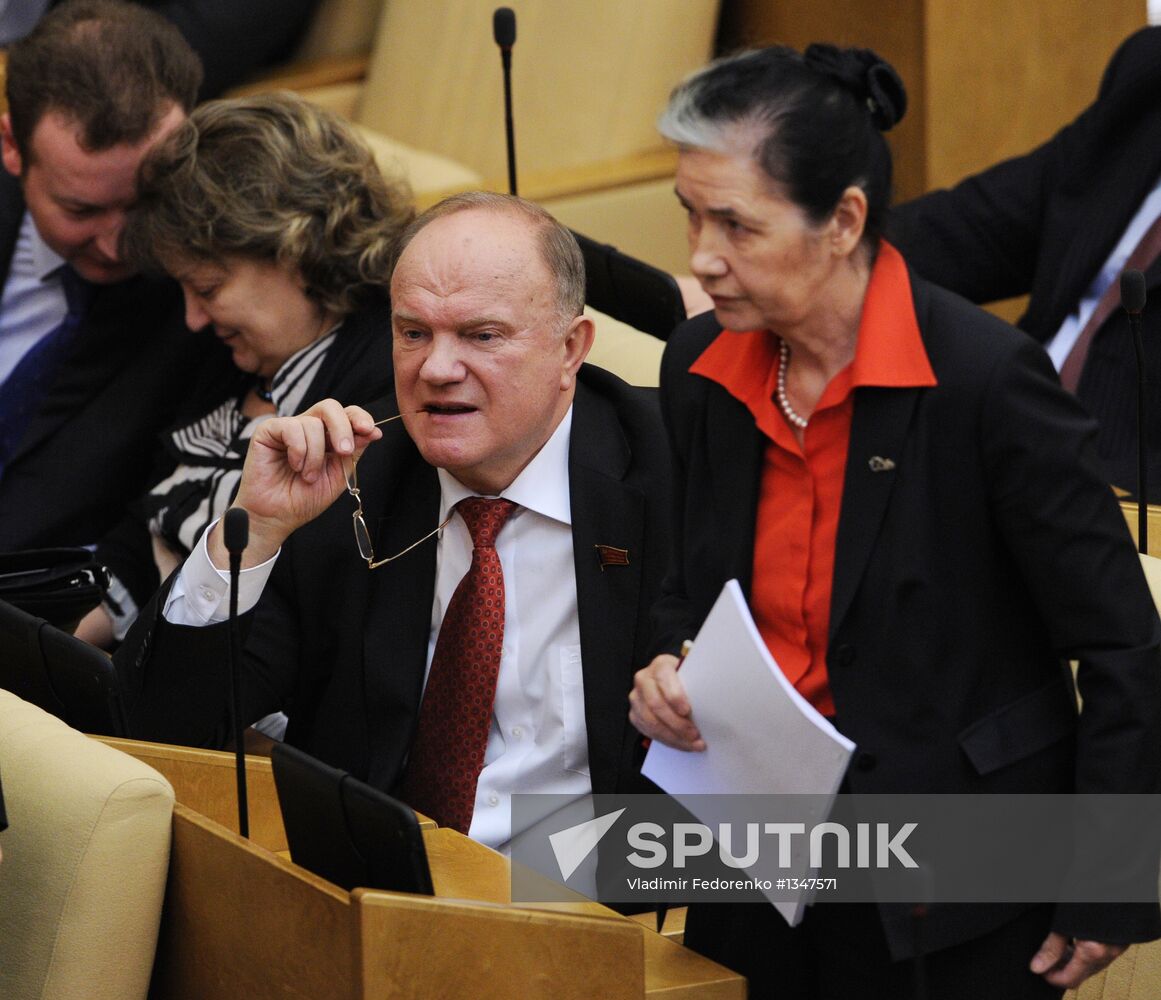 Russian State Duma holds plenary session