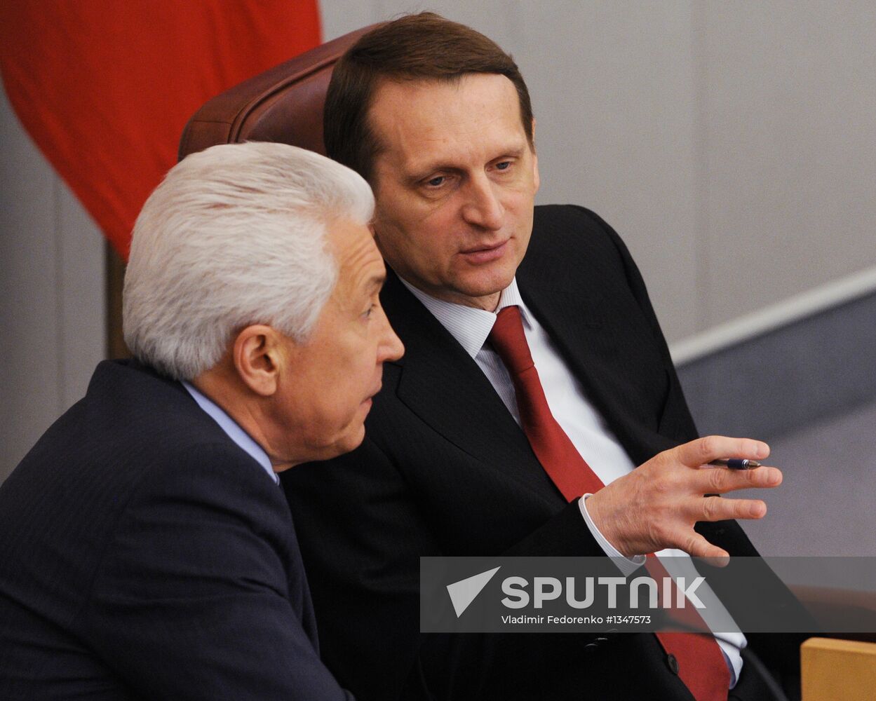 Russian State Duma holds plenary session
