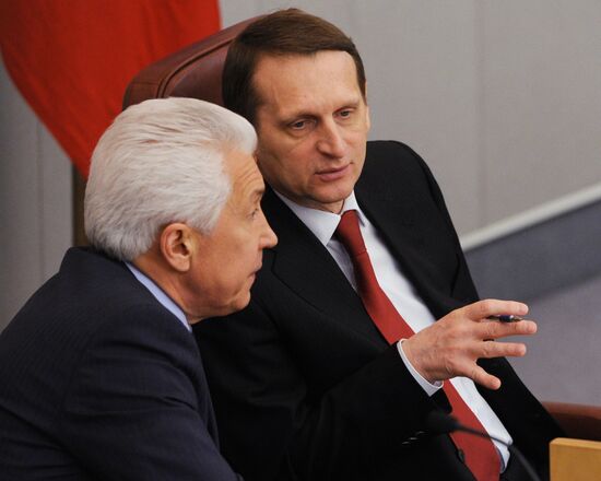 Russian State Duma holds plenary session
