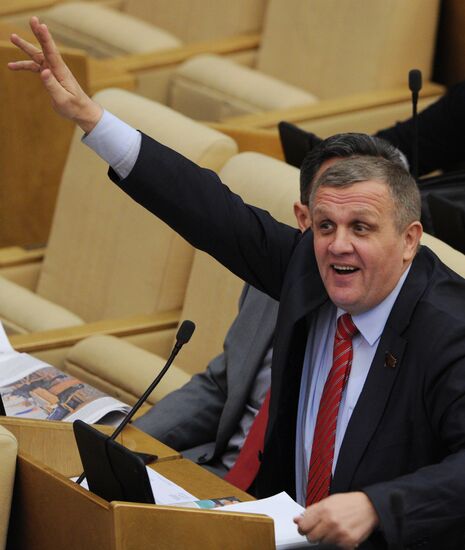 Russian State Duma holds plenary session