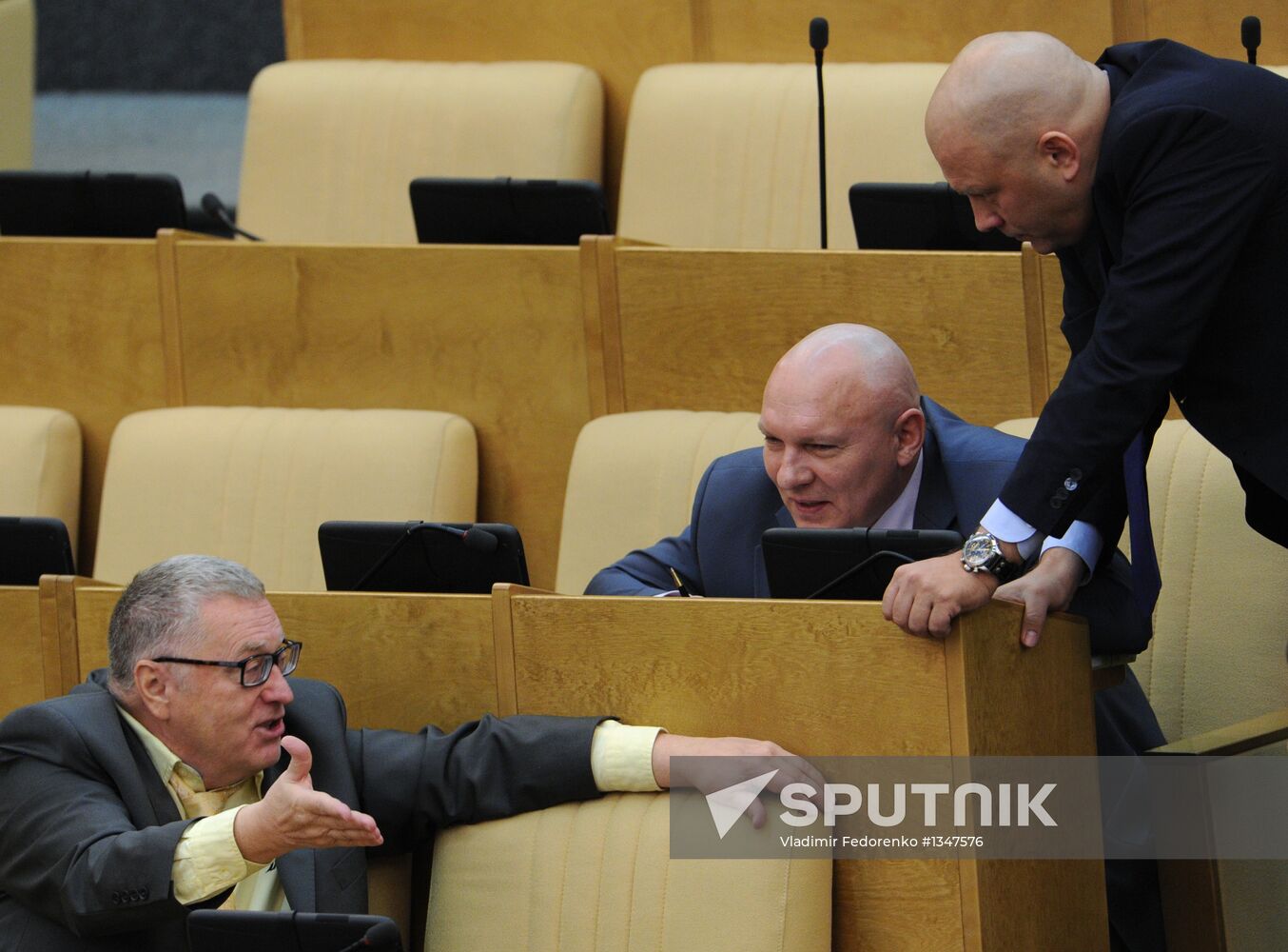 Russian State Duma holds plenary session