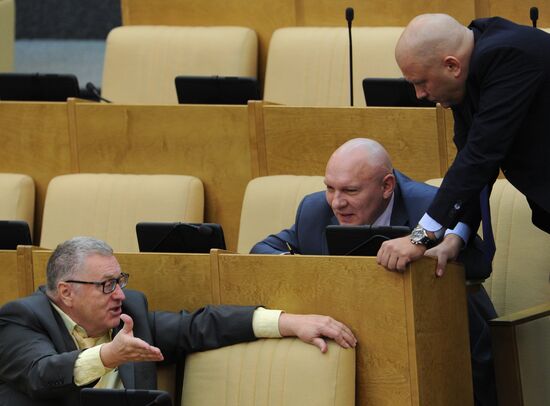 Russian State Duma holds plenary session