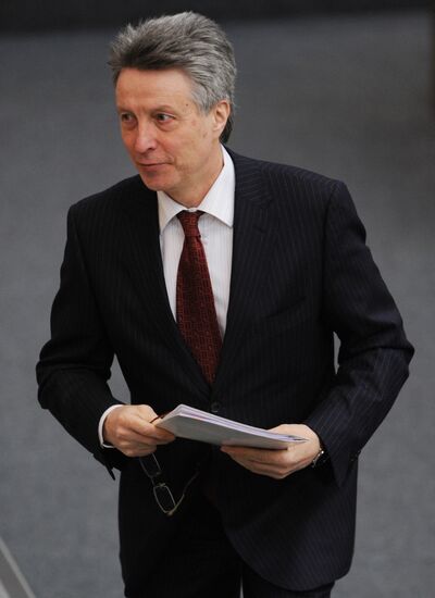 Russian State Duma holds plenary session