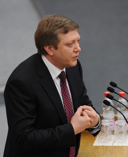 Russian State Duma holds plenary session