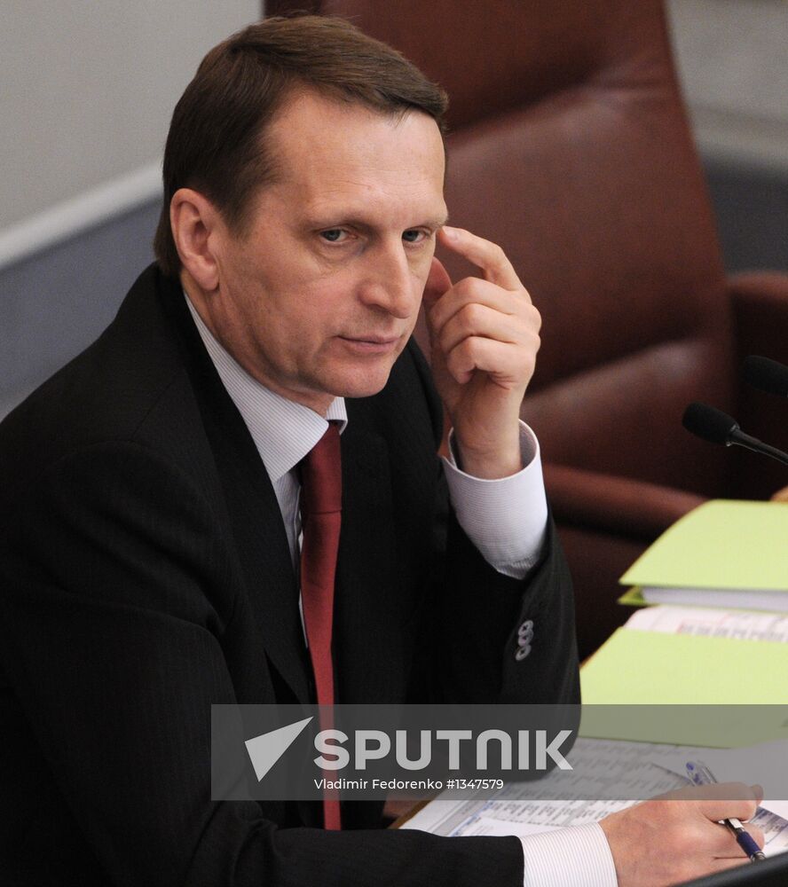 Russian State Duma holds plenary session