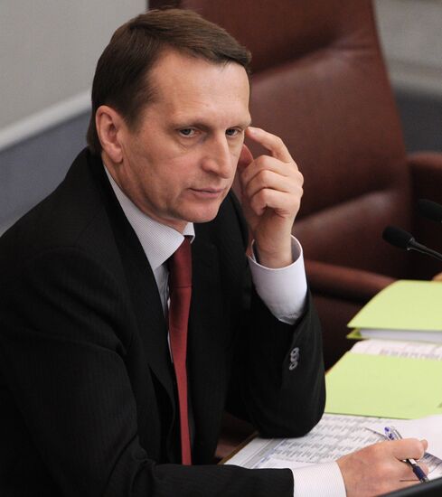 Russian State Duma holds plenary session