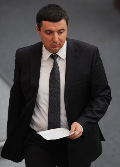Russian State Duma holds plenary session