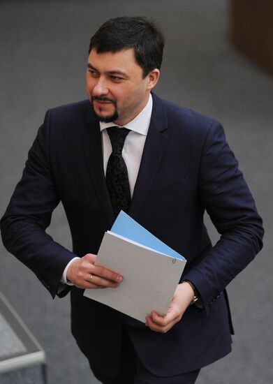 Russian State Duma holds plenary session