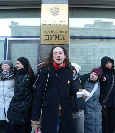 Rally against law banning homesexual propaganda