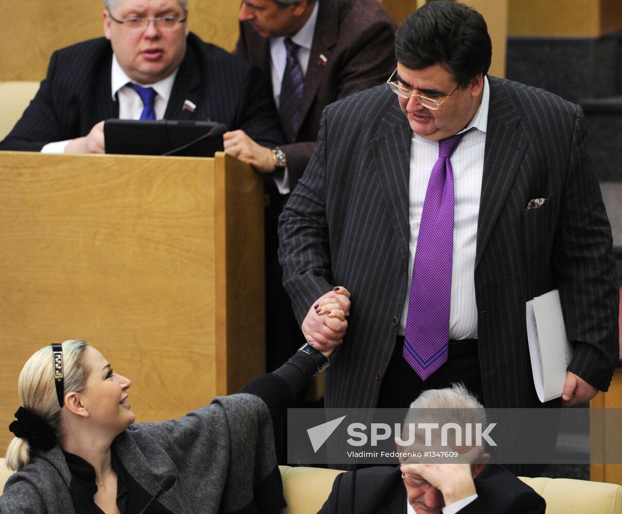 Russian State Duma holds plenary session