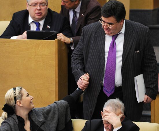 Russian State Duma holds plenary session