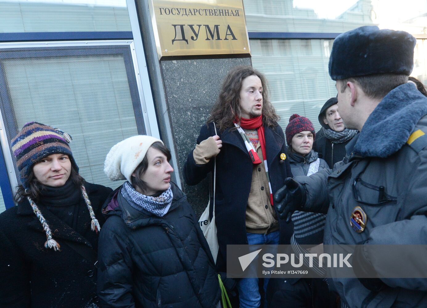 Rally against law banning homesexual propaganda