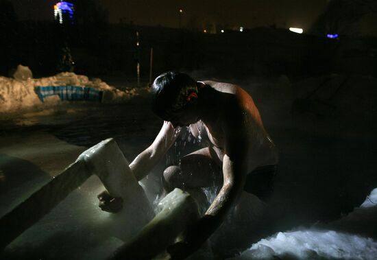 Epiphany bathing