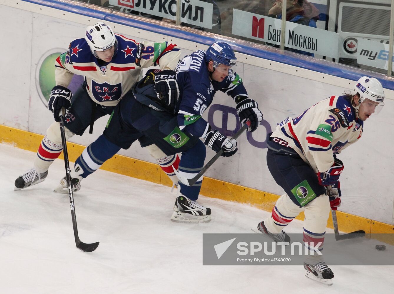 Kontinental Hockey League. Dynamo Moscow vs. SKA