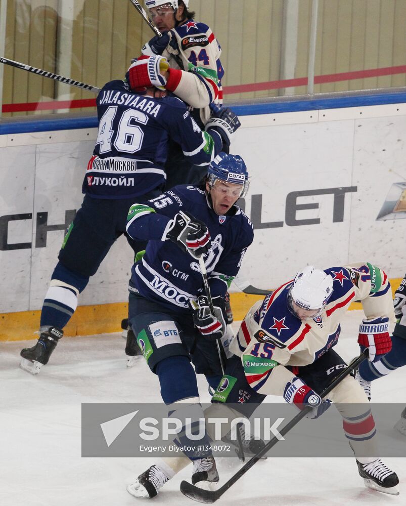 Kontinental Hockey League. Dynamo Moscow vs. SKA