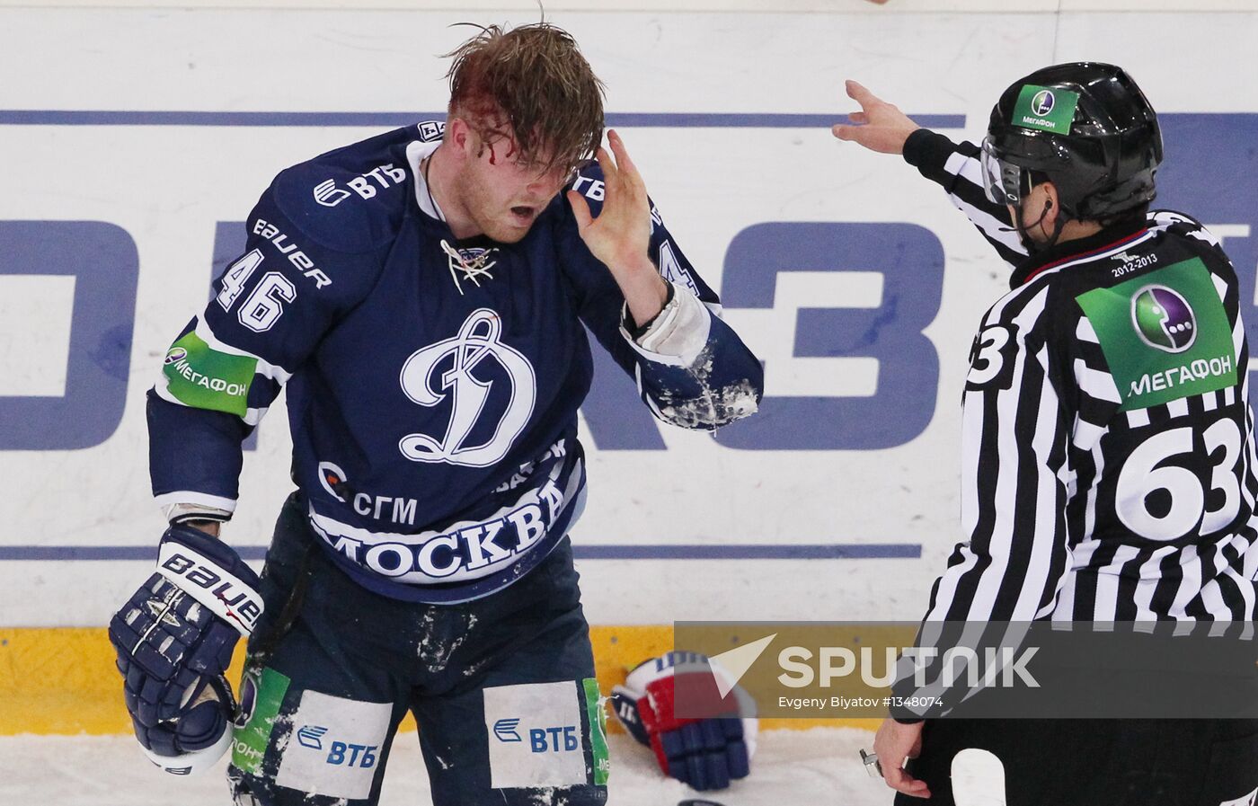 Kontinental Hockey League. Dynamo Moscow vs. SKA