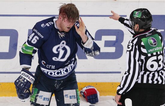 Kontinental Hockey League. Dynamo Moscow vs. SKA
