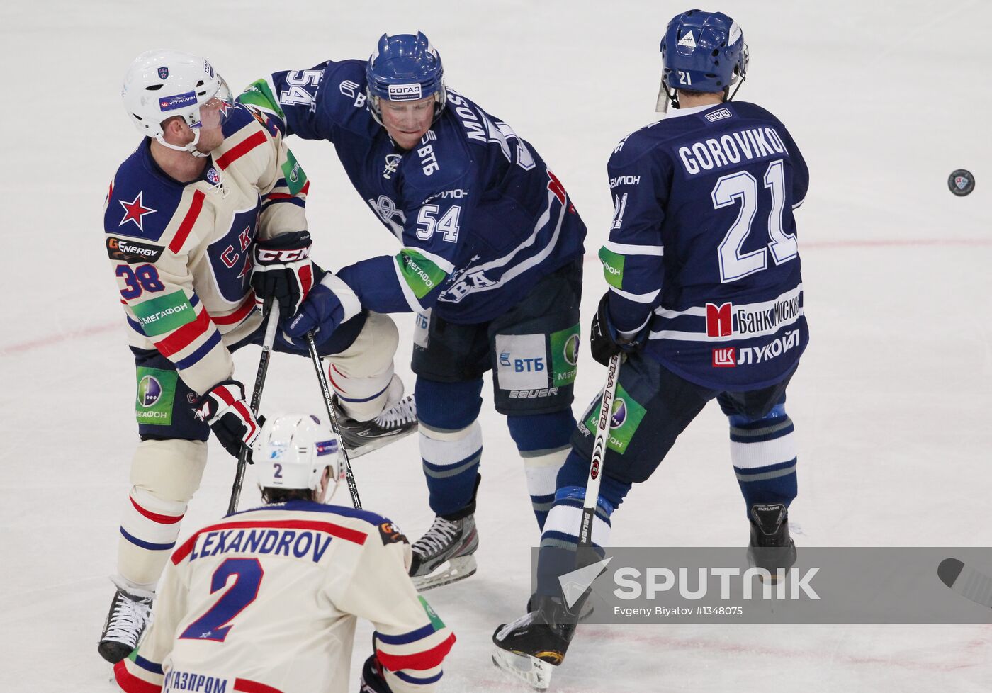Kontinental Hockey League. Dynamo Moscow vs. SKA