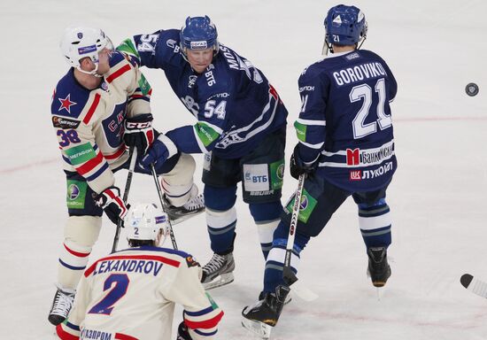 Kontinental Hockey League. Dynamo Moscow vs. SKA