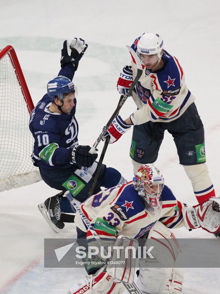 Kontinental Hockey League. Dynamo Moscow vs. SKA